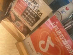 -温野菜涮涮锅(大悦城店)