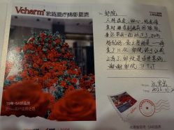 -上海玫瑰医疗美容医院