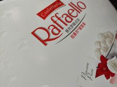 -长沙北辰洲际酒店-兰调全日餐厅