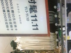 -H&M(华润万象城店)