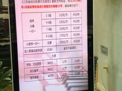 -爱琴海琴行(弘阳广场店)