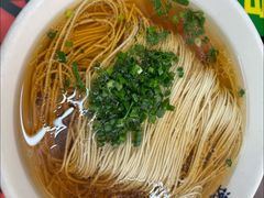 -逸桂禾面馆