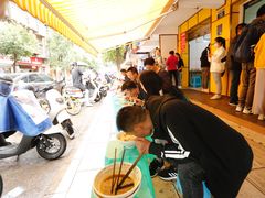 -文山荷鲜居(翠湖店)