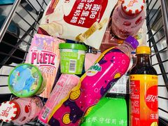 -盒马鲜生(大成店)