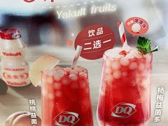 -DQ·蛋糕·冰淇淋(苏州中心店)