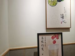 -卡旺卡(合肥蜀山万象汇店)