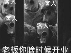 -白纸坊美式炸鸡