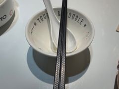 -友达面馆(广州总店)