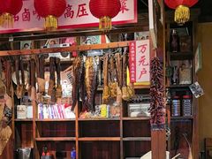 -帝一铭家宴(板塘店)
