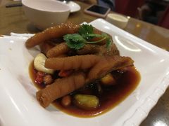 陈醋凤爪-点心皇子茶餐厅(万国大都会店)