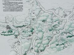 -火炉山森林公园