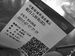 -苗乡米线(建军路店)