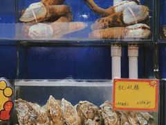 -蚝专家(北滘店)