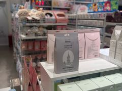 -名创优品(北京新中关购物中心地铁层店)