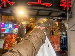 -East Buffet东皇朝