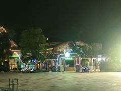 -杭州开元森泊度假乐园