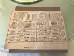 -利苑酒家(金宝店)