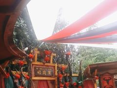-云南民族村