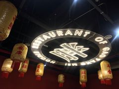 -高胖妹面庄(黄河道店)