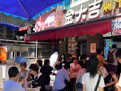 -夏食光安顺小舒冰粉冰浆(甲秀楼店)