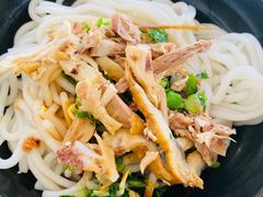 -再回首鸡肉米线(人民路一店)