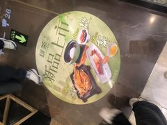 -绿茶餐厅(北京世纪金源店)