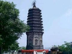 -高尔山公园
