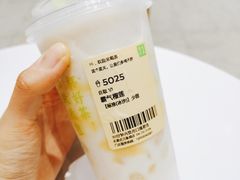 -奈雪的茶(石家庄万象城店)