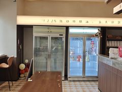 -Rosy洛绮·蛋糕咖啡店