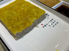 -磁州卤面·邯郸地方菜(复兴区店)