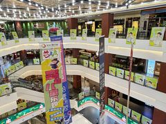 -友谊阳光城