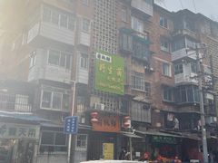-菌极鲜野生菌火锅店(阳明祠店)
