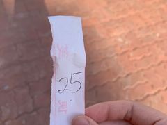 -妈妈手(山大总店)