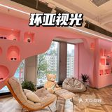 一元配镜‼️成都人都抢疯了还是网红打卡拍照圣地✅
