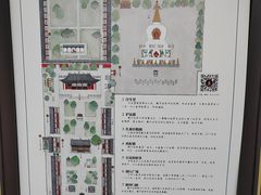 -护国法轮寺