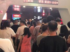 -首都电影院(天津店 中国巨幕)