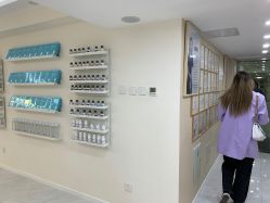 -韩国淼美颜皮肤管理官方直营店