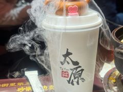 -山四砂锅(钟楼街店)
