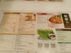 菜单-翠华餐厅(旺角文华商场店)