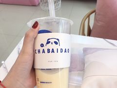 -茶百道(世纪大道店)