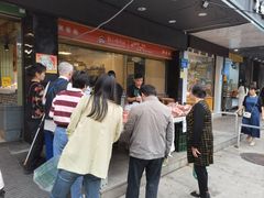 -永辉超市(群众路店)