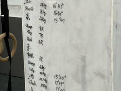 -AMRAP综合体能训练