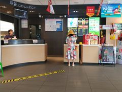 -麦当劳餐厅(德阳绵竹明阳街店)