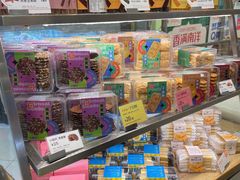 -BreadTalk面包新语·烘焙蛋糕(领展购物广场店)