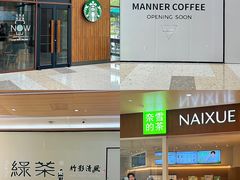 -金鹰国际购物中心(江都店)