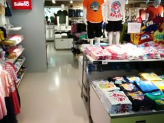 -天河沃尔玛
