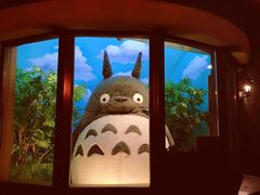 门面-三鹰之森吉卜力美术馆