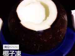 iphone_upload_pic-志龙皇冠吃货椰子铺