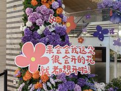 -哈尔滨西城红场