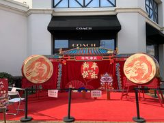 -COACH蔻驰(百联奥特莱斯广场店)